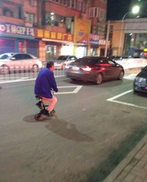 Content Image