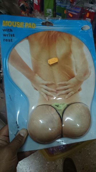 Content Image
