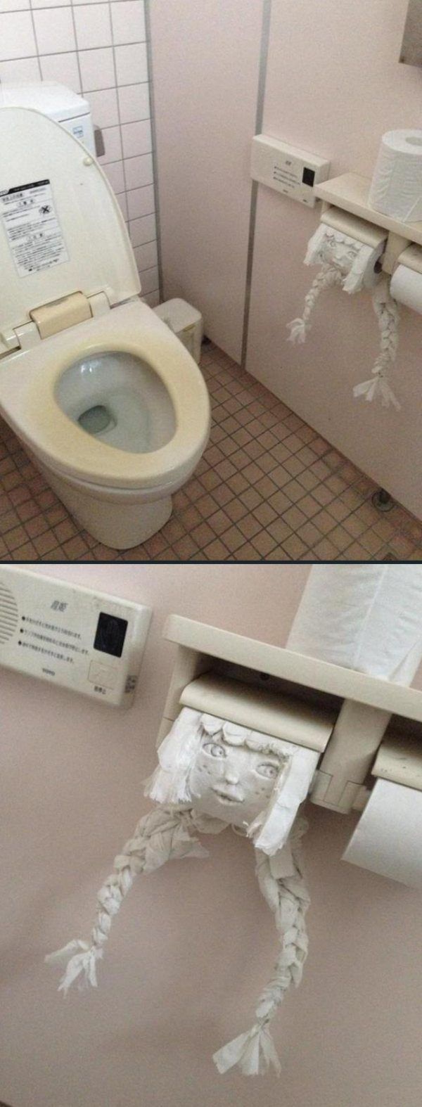 Content Image