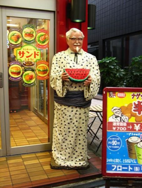 Content Image
