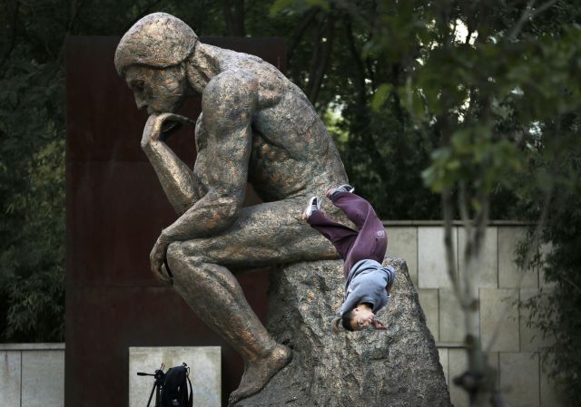 Morning Picdump