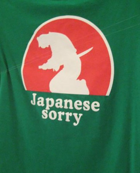 Content Image