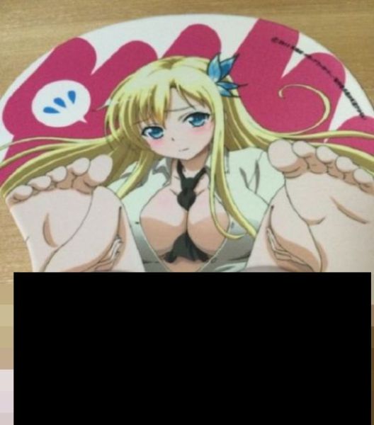 Suggestive Anime Mousepads That Are a Little Bit Weird