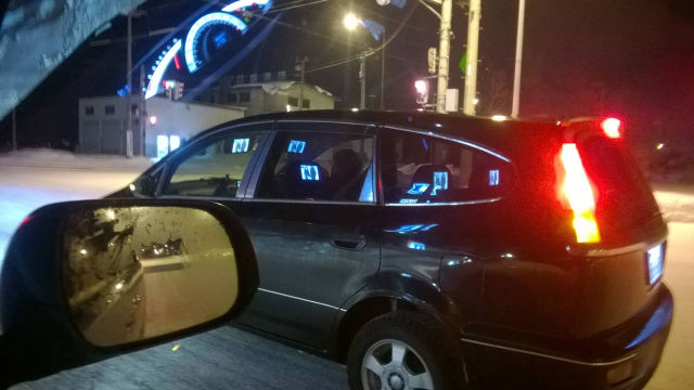 Morning Picdump