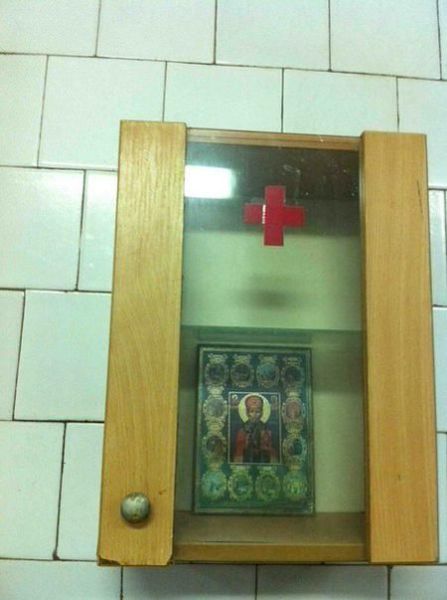 Morning Picdump
