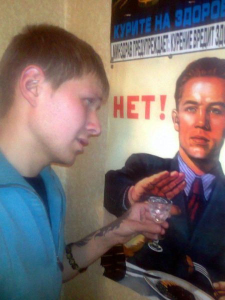 Content Image