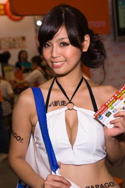 Sweet Asian Girls That Have Masses of Sex Appeal