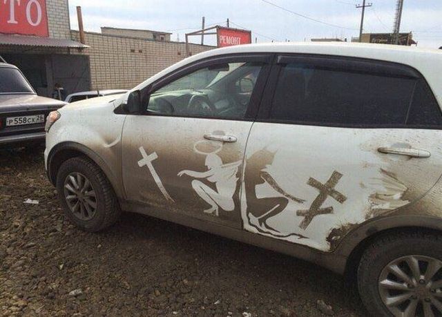 Content Image
