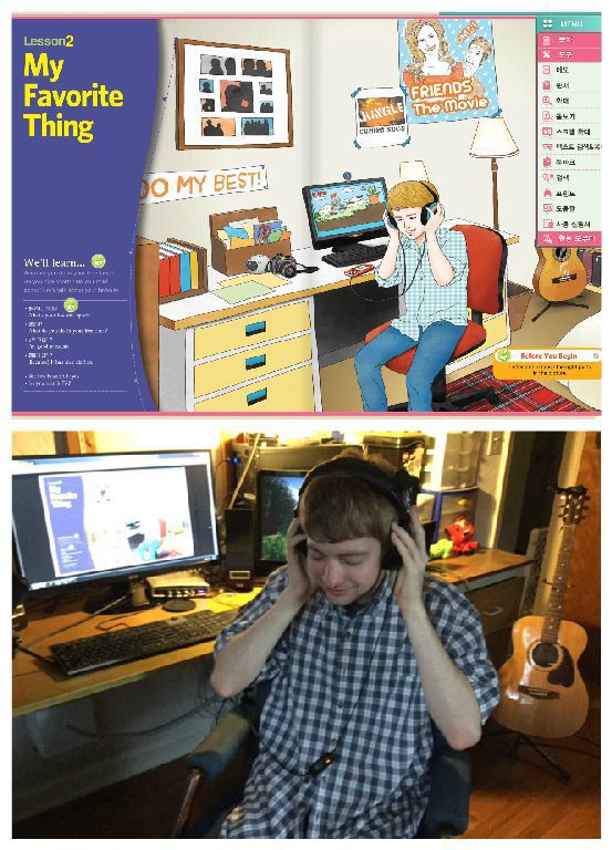 Content Image