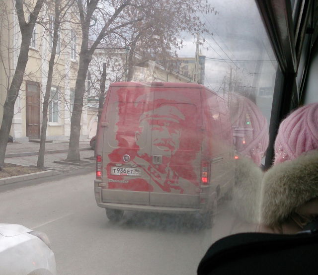 Daily Picdump