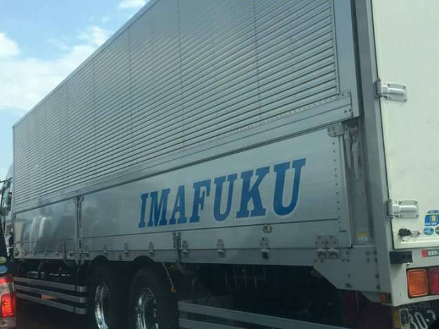 Morning Picdump