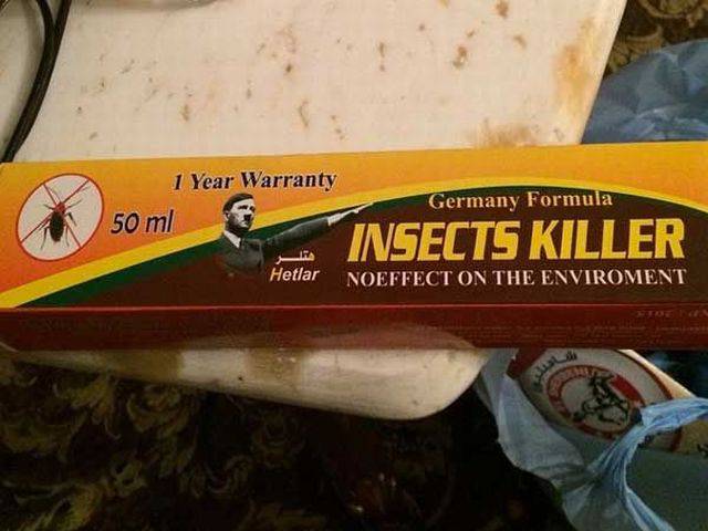 Daily Picdump