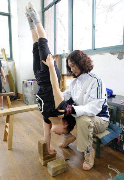 Content Image
