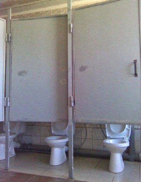 Sometimes the Only Question is WTF?