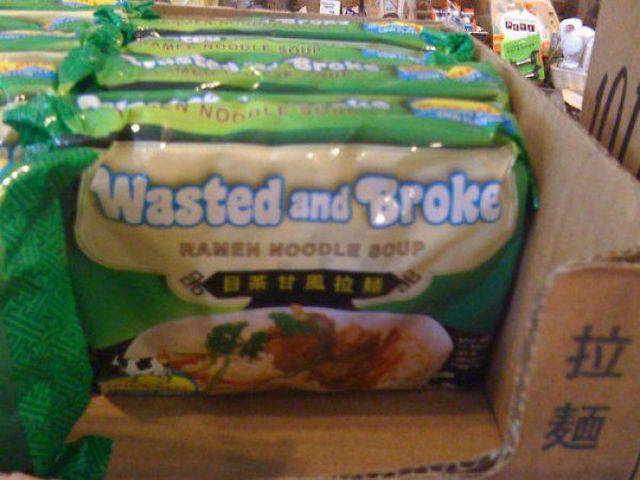 Morning Picdump