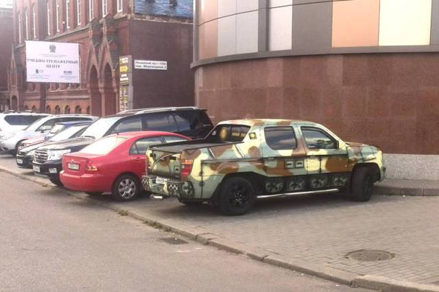 Content Image