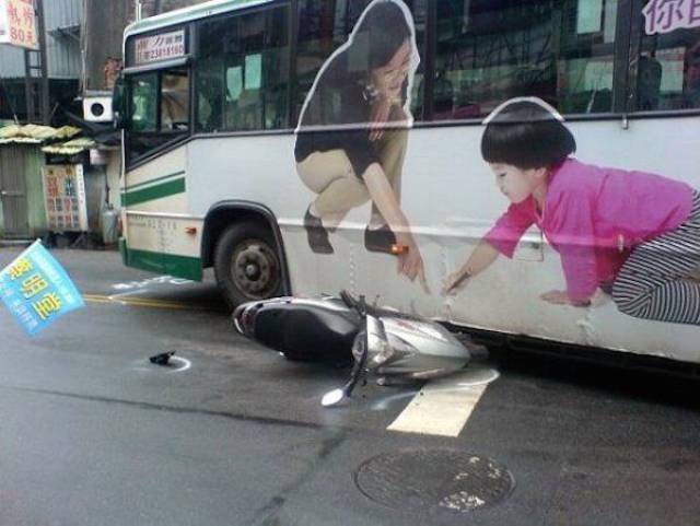 Daily Picdump [WEEKEND EDITION]