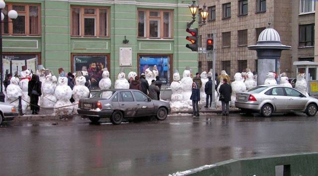 Daily Picdump