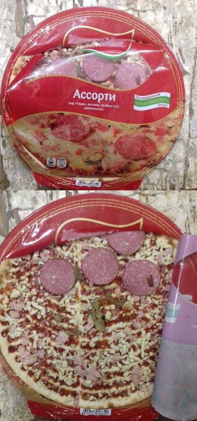 Content Image