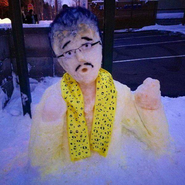 Content Image